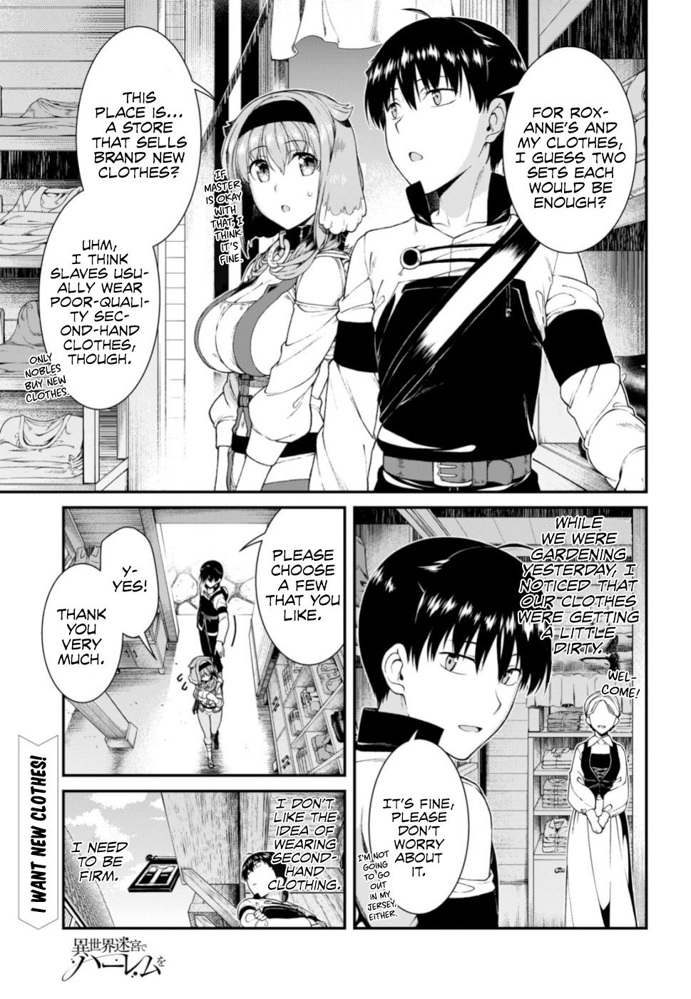 A Harem in the Fantasy World Dungeon, Chapter 28 image 02